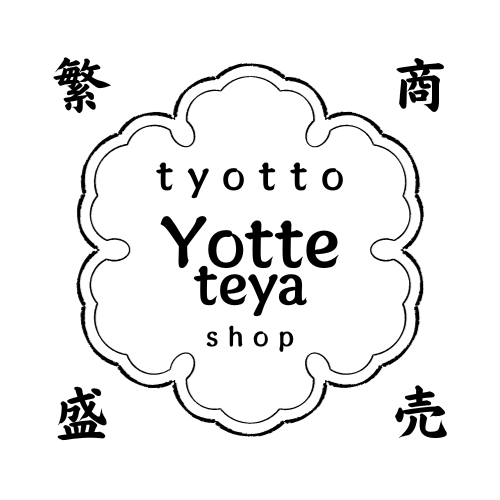 Yotteteya !!